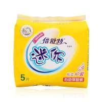 倍舒特棉柔护翼迷你卫生巾5片装