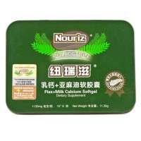 纽瑞滋赠品乳钙软胶囊（10粒）