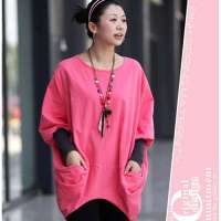 LOVESMAMA新款孕妇装秋装韩版时尚蝙蝠衫长袖T恤上96301均码/藕粉