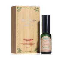 赠品膜法世家苹果多酚唇部精华素20ml