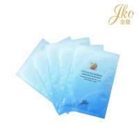 金蔻水晶蚕翼臻白面膜5片