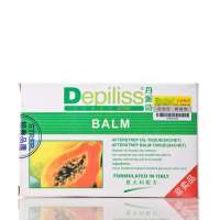 丹派诗脱毛蜡纸体验型套装(赠品)