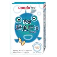 优朵赠品优朵营养型鳕鱼肝油