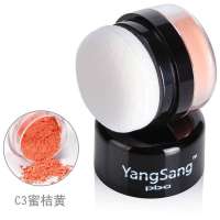 pbaYangSang3D立体腮红C3蜜桔黄(赠品)