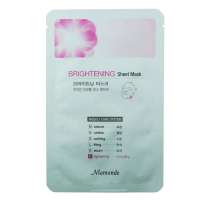 梦妆皙亮面贴膜20ml