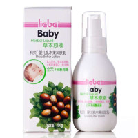 利贝婴儿牛奶润肤乳120g