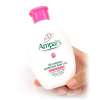 Ampai`s恩贝氏3D防辐射护体乳200ml