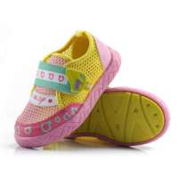 哈利宝贝夏款男女儿童镂空单网凉鞋软底防滑B58粉红25码/鞋垫实长150mm