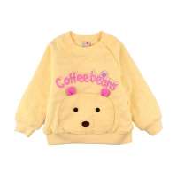 咖啡豆女童棉服CUWE091201粉红85