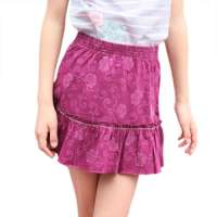 凡兜童装女童针织短裙181291018紫红/120