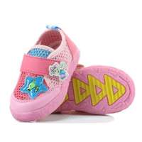 哈利宝贝小童网布透气凉鞋软底男女童鞋B318粉色150码/127mm