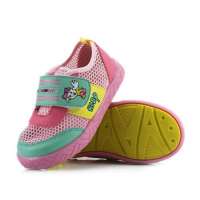 哈利宝贝防滑儿童鞋男透气网鞋/宝宝鞋B270粉色30码/175mm