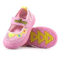 哈利宝贝夏季女童公主凉鞋包头网布凉鞋B316粉色130码/122mm