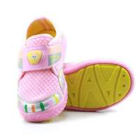 哈利宝贝男女童运动鞋B257防滑软底鞋透气网格粉色28码/165