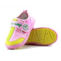 哈利宝贝春款拼色男女童鞋B252宝宝鞋软底小童鞋粉色28码/165