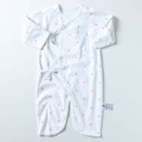 皇家宝贝 小熊连身和尚服213650105 粉红/52