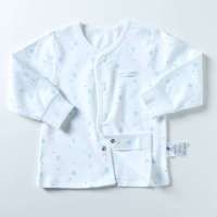 皇家宝贝 小熊全开扣纯棉上衣213150102 天蓝/90