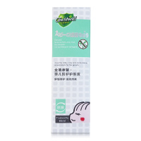 [苏宁自营]金盾婴儿防护护肤液(喷雾)65ml 多种天然植物精油提取物 温和不刺激皮肤 护肤兼防蚊双重效果