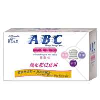 ABC卫生湿巾18片