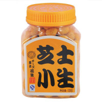 佳荣 芝士小生120g*2