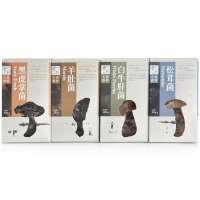 贵厨野生菌品礼盒135g