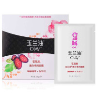 玉兰油花肌悦透白净润面膜(桑树精萃+白玉兰)