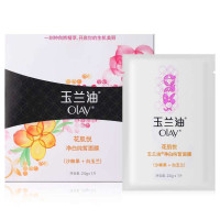 玉兰油花肌悦净白纯皙面膜(沙棘果+白玉兰)