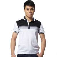 HODO红豆男装丝光棉柔软贴身短袖T恤HDETS2322(S01黑白渐变185/100A)