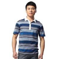 HODO红豆男装丝光棉条纹拼色短袖T恤HDETS2593(B03蓝色185/100A)