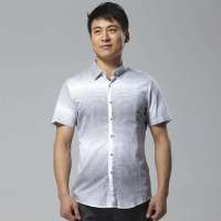 HODO红豆男装时尚休闲格子渐变短袖衬衫HDECS2853(S03格子170/88A)