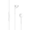 哈密瓜(hamimelon)苹果iPhone5耳机 APPLE Ear Pods HM0473白色