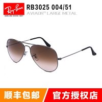 雷朋 (Ray-Ban)太阳镜 RB3025 004/51 墨镜蛤蟆镜驾驶镜飞行员系列 茶色渐变 58码62码 码数备注