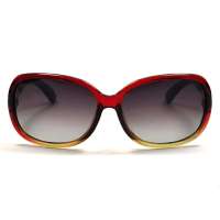 PARIM派丽蒙女士偏光太阳镜1223R1