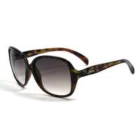 PARIM派丽蒙女士时尚太阳镜1307G1