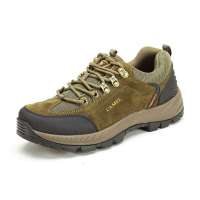CAMEL/骆驼男户外徒步登山鞋2330022卡其38