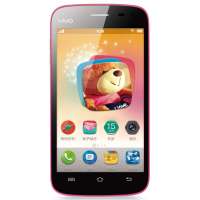 步步高手机vivo S11t红