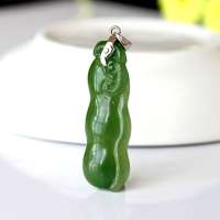 老山玉器 新疆和田玉石玉器 金镶碧玉挂件吊坠豆荚p0011744