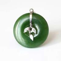 老山玉器 新疆和田玉石玉器 金镶碧玉挂件吊坠平安扣p0011753