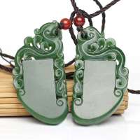 老山玉器 新疆和田玉石玉器 碧玉挂件龙凤呈祥P0013365