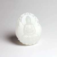 老山玉器 新疆和田玉石玉器 羊脂玉观音牌P0008764