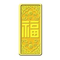 宝庆银楼 投资金条 10g  Au9999  434251005710