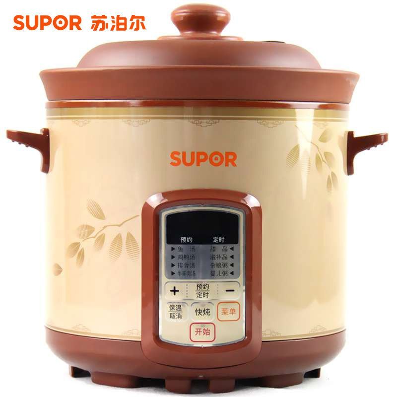 Supor/苏泊尔 DNZ40B6-260电炖锅全自动煲汤燕窝陶瓷砂锅炖盅4L