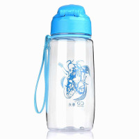 春光铠甲塑料杯600ML蓝色CG-8301