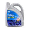 安耐驰高级抗摩汽油发动机油 SL 10W-40 4L