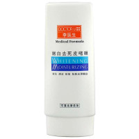 李医生嫩白去死皮啫喱45ml
