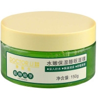 李医生水嫩保湿睡眠面膜150g