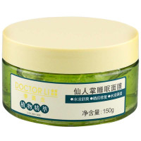 李医生仙人掌睡眠面膜150g