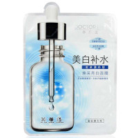 李医生焕采亮白面膜(焕采亮白面膜1袋+活颜精华肌底液2ml)