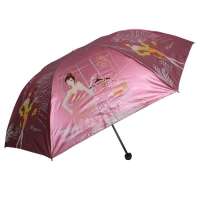 天堂3308E秀出时尚黑涤彩胶遮阳伞粉红
