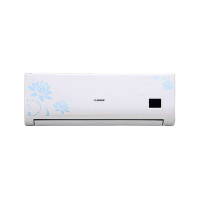 志高空调KFR-26GW/ABP117+2A(铜管)